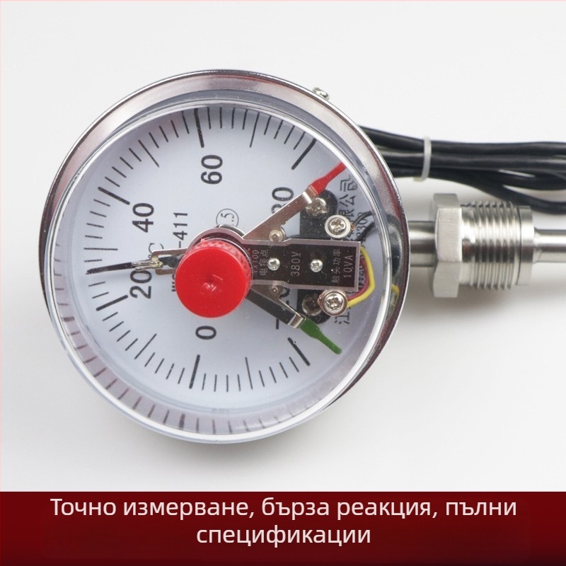 Електрически контактен биметален термометър WSSX-401/411/481, индустриален термометър за бойлерни тръби, 500°C