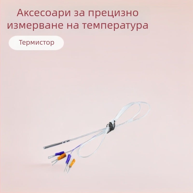 Pt1000 temperatурен сензор зонд за водонагревател и уред за готвене на ориз – NTC термистор за контрол на температурата