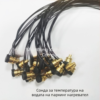 Сензор за температура на водата за паркингов отоплител, NTC термодатчик с защита срещу пресъхване