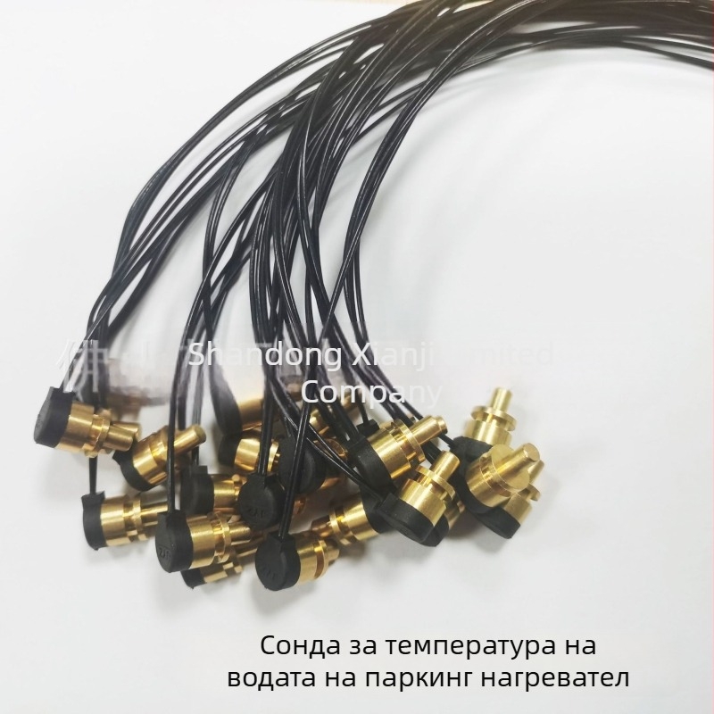 Сензор за температура на водата за паркингов отоплител, NTC термодатчик с защита срещу пресъхване