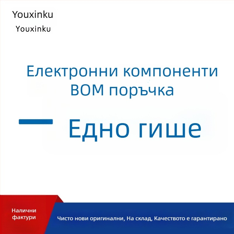 TEC1-12704 термоелектрически охлаждащ модул, 40×40 мм, за хладилници и водни дозатори