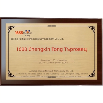 Кръгъл TEC1-06909 пелтие модул за охлаждане и нагряване, изработван по поръчка