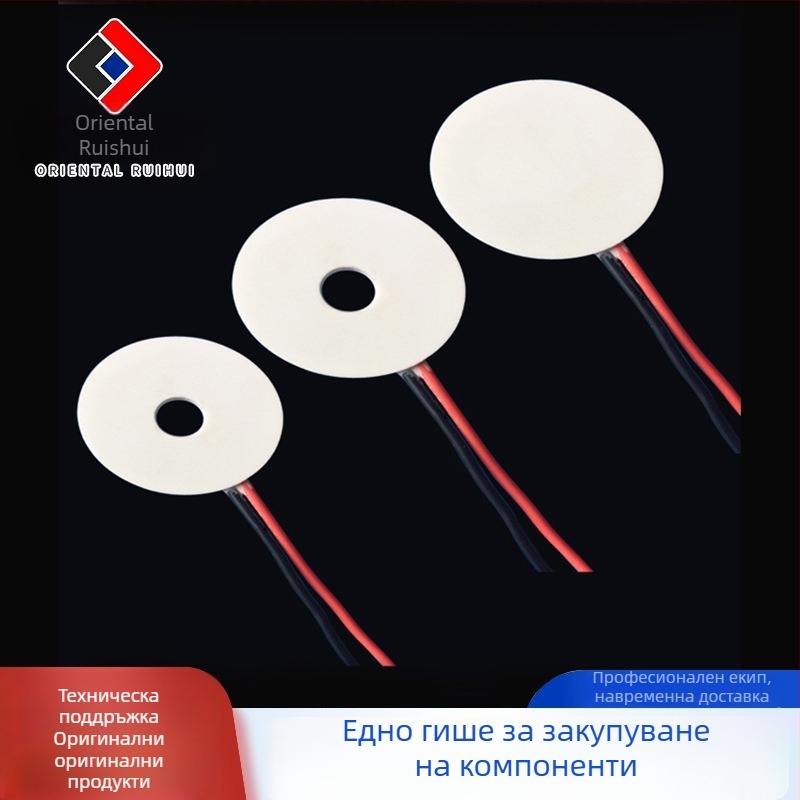 Кръгъл TEC1-06909 пелтие модул за охлаждане и нагряване, изработван по поръчка