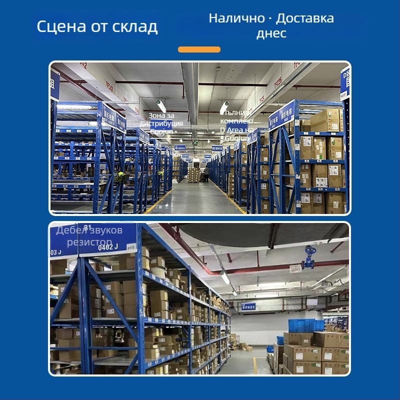 Кръгъл TEC1-06909 пелтие модул за охлаждане и нагряване, изработван по поръчка