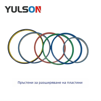 LED разширителен пръстен за вафла и чипове, майка‑дъщеря пръстен, пръстен с син филм, устройство за полупроводниково пакетиране, различни размери по поръчка