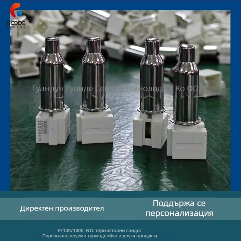NTC температурен сензор с пластмасов корпус за водна температура, пералня и сушилня