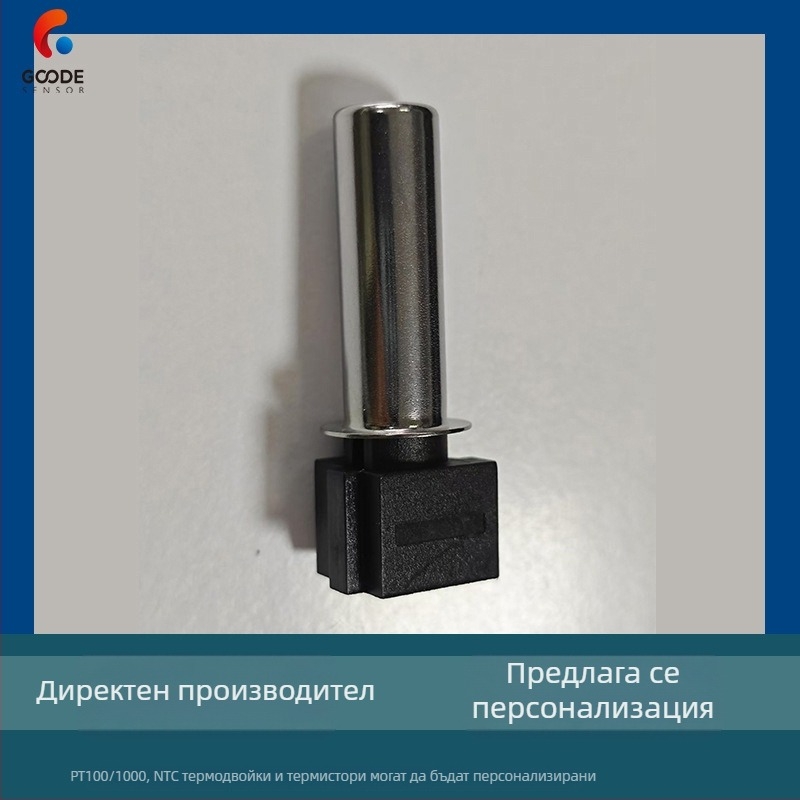 NTC температурен сензор с пластмасов корпус за водна температура, пералня и сушилня