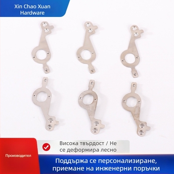 Проводящ контактен лист за свързване на положителния и отрицателния полюс на батерията