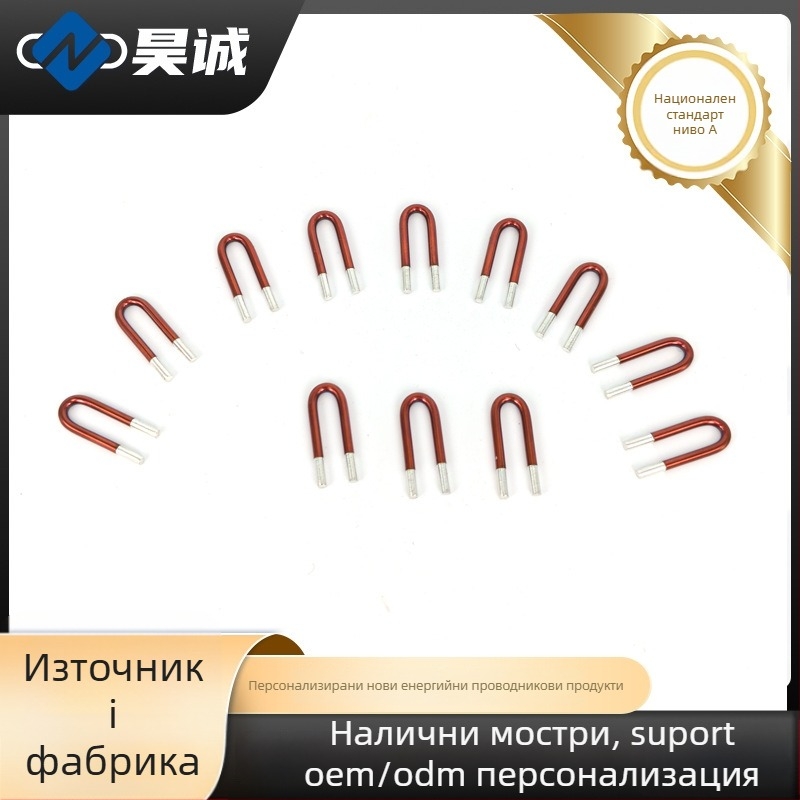 PCB платка емайлирана медна джъмпер-жица, изолирана, устойчива на високи температури, диаметър 2,5 мм, за задвижване на електрически двигател в електрически превозни средства