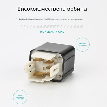 Автомобилно реле RTT71214 за Toyota, конектор 90987-02006