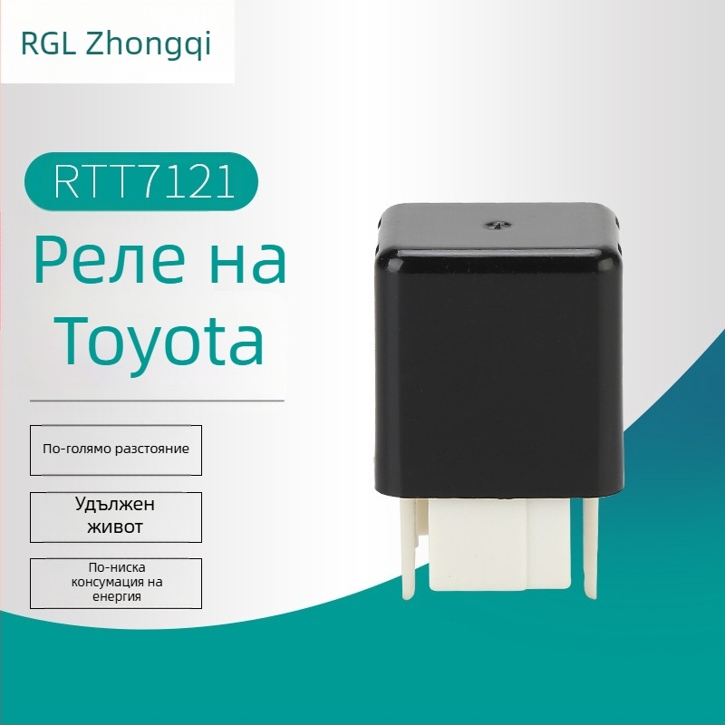 Автомобилно реле RTT71214 за Toyota, конектор 90987-02006