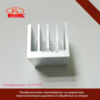 Алуминиев радиатор за електроника, размери 35 × 30 × 100 мм, за PCB и мощни транзистори, профилирана алуминиева лента