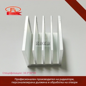 Алуминиев радиатор за електроника, размери 35 × 30 × 100 мм, за PCB и мощни транзистори, профилирана алуминиева лента