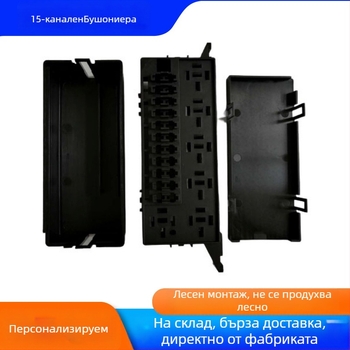 BX2111A-6 10-канален автомобилен блок предпазители и релета