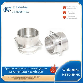Персонализирани прецизни метални части за CNC стругова обработка с пет и шест оси, неръждаема стомана