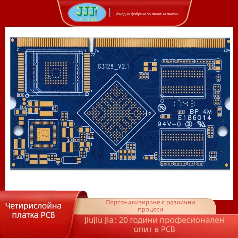 PCB платка с дебел мед 2oz и златно покритие