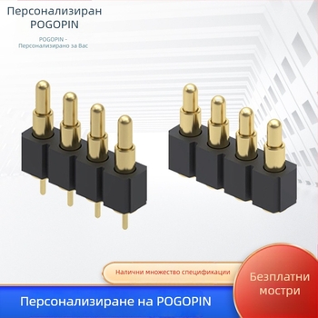 POGOPIN 12-пинов конектор с пружинен щифт за антена, позлатен зонд
