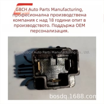 3-пинов реле за автомобилни мигачи, универсална Nissan серия, 25731-AG010 / 25731-AG000 / 25731-41B00