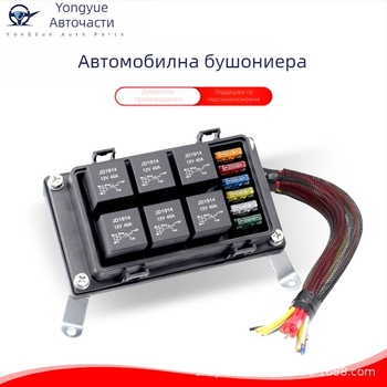 Водоустойчива кутия за предпазители с 6 релета и 6 предпазителя за автомобилни вериги
