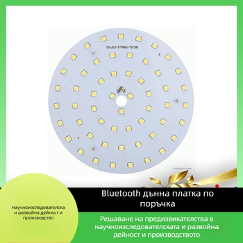 Гъвкава LED платка за лента, FR-4 основа, многослойна (2–12 слоя), огнеустойчива