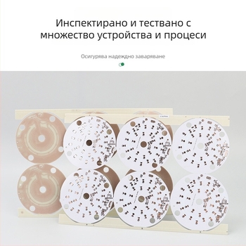 Сензорна светлинна PCB платка – прототипиране и масово производство, изработка на платка и заваряване