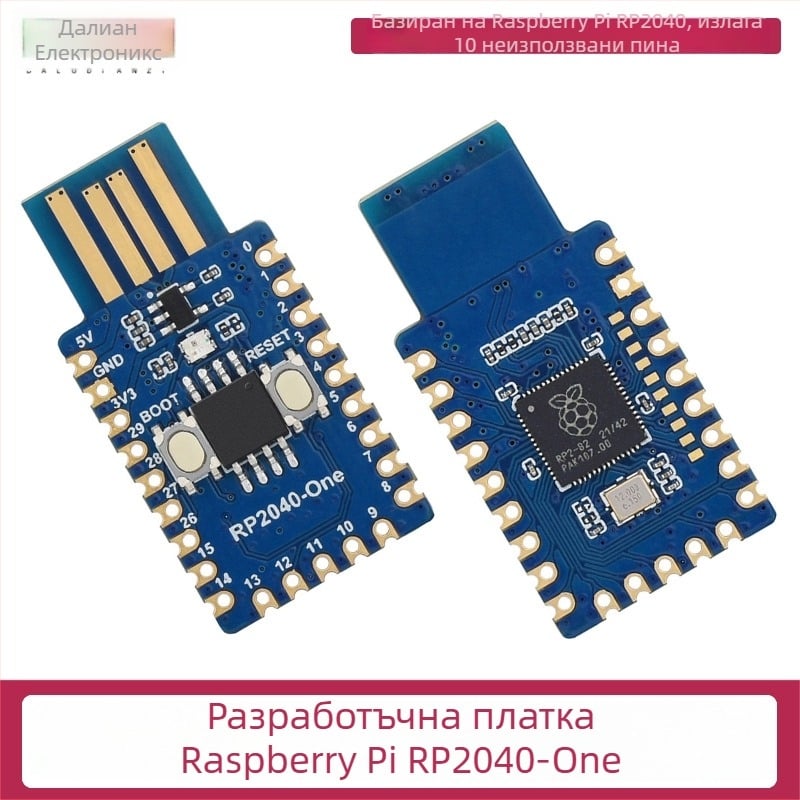 Raspberry Pi RP2040 микроконтролер развоен борд RP2040-One двуядрен процесор Python/C платка