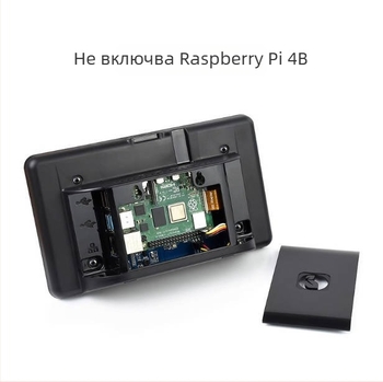Raspberry Pi 4B официален 7-инчов тъчскрийн дисплей с ABS черен корпус