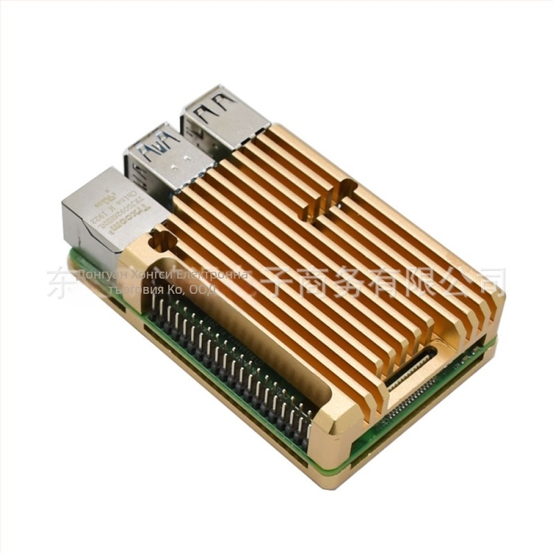 Алуминиев корпус за Raspberry Pi 3 Model B (2B/3B+) – охлаждащ корпус