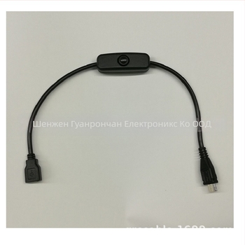 Micro USB удължителен кабел с мъжки и женски конектори, 501 превключвател и 2A захранване за Raspberry Pi
