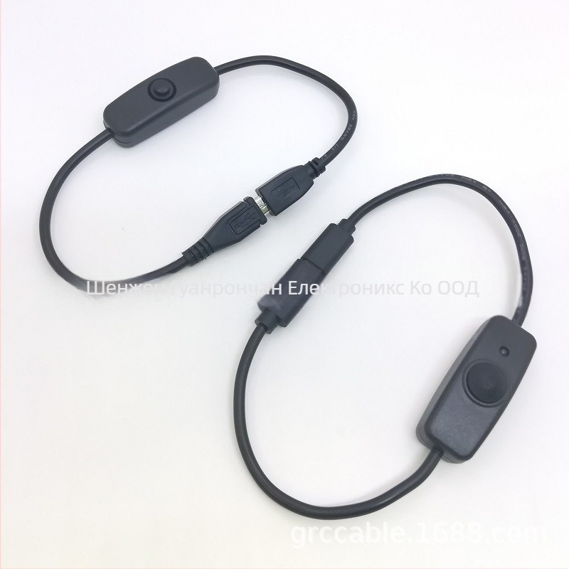 Micro USB удължителен кабел с мъжки и женски конектори, 501 превключвател и 2A захранване за Raspberry Pi
