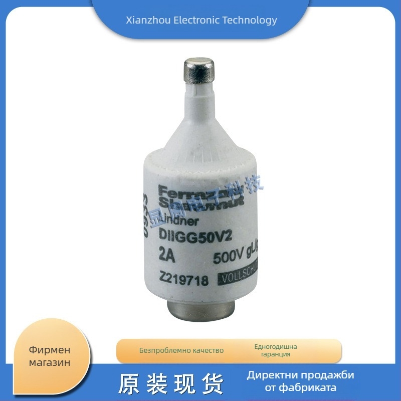 NDZFK50V10 NDZFK50V16 цифров предпазител за електрически вериги - модели D207049, L201766