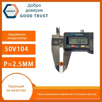 50V104M керамичен кондензатор, 0,1µF, през отвори, диелектрик, филтриращ кондензатор