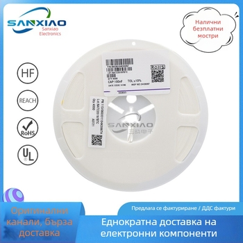 Fenghua 0603 SMT кондензатор, 104K/105K, 25V/50V, 0.1µF/1µF, X7R