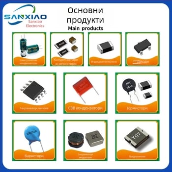 Fenghua 0603 SMT кондензатор, 104K/105K, 25V/50V, 0.1µF/1µF, X7R