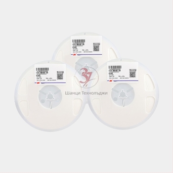 Shangqi SMT кондензатор 0603 104K 105K X7R 25V 50V филтрация