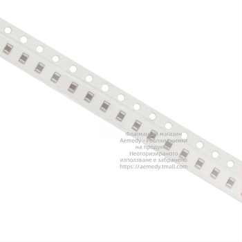 Aemedy SMT кондензатор 1206, 22 pF, ±5%, 50 V, 100 бр