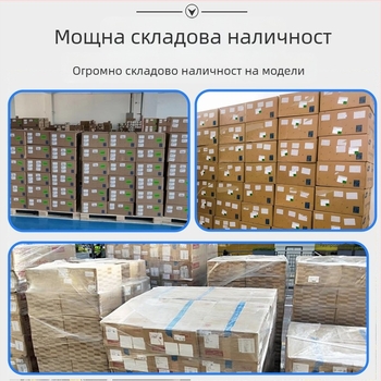 0805 106K 10µF X5R SMT керамичен кондензатор, напрежение 10V/16V/25V/35V