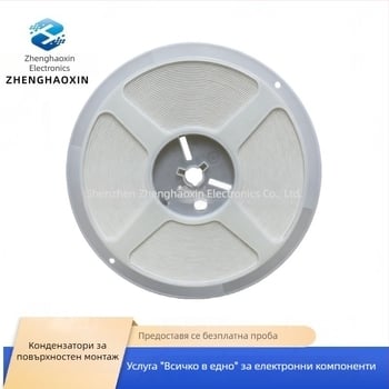 Samsung SMD кондензатор 0603 2,2 µF 6,3 V 10% толеранс CL10A225KQ8NNNC
