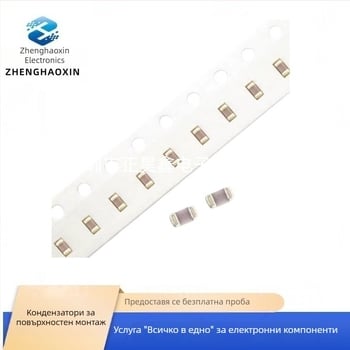 Samsung SMD кондензатор 0603 2,2 µF 6,3 V 10% толеранс CL10A225KQ8NNNC