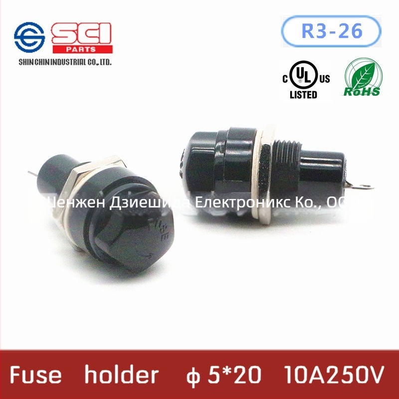 Държач за предпазител Bakelite R3-26, 10 A, 250 V, 5×20 мм, за измервателни прибори, Европейски стандарт