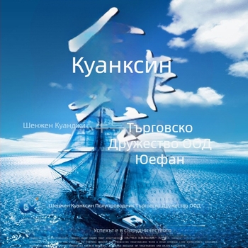 SX7DF100.000B20F30DNN, SX7DF156.250B20F30DNN, Активен кристален осцилатор