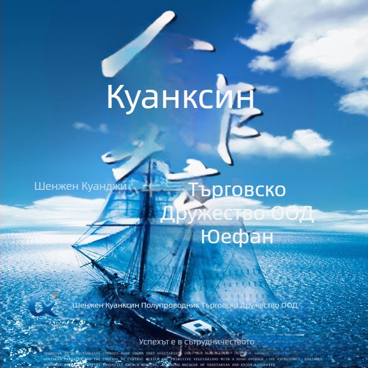 SX7DF100.000B20F30DNN, SX7DF156.250B20F30DNN, Активен кристален осцилатор