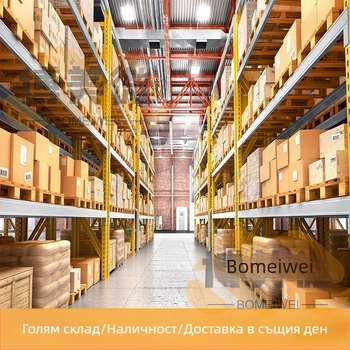 Нов оригинален SMT кондензатор 1206 22µF 6.3V X5R 226K