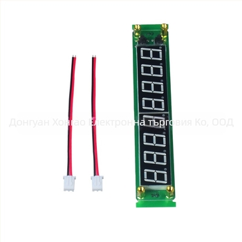 PLJ-8LED-R Честотен брояч и дисплей модул 0,1–2400 MHz