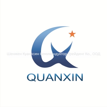 GM5528QNG, QFN-72, Генератор на тактови сигнали / Синтезатор на честоти / PLL