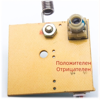 Двуканален модул за дистанционно управление, честота 27 MHz, аксесоари за електронни играчки и технологични модели