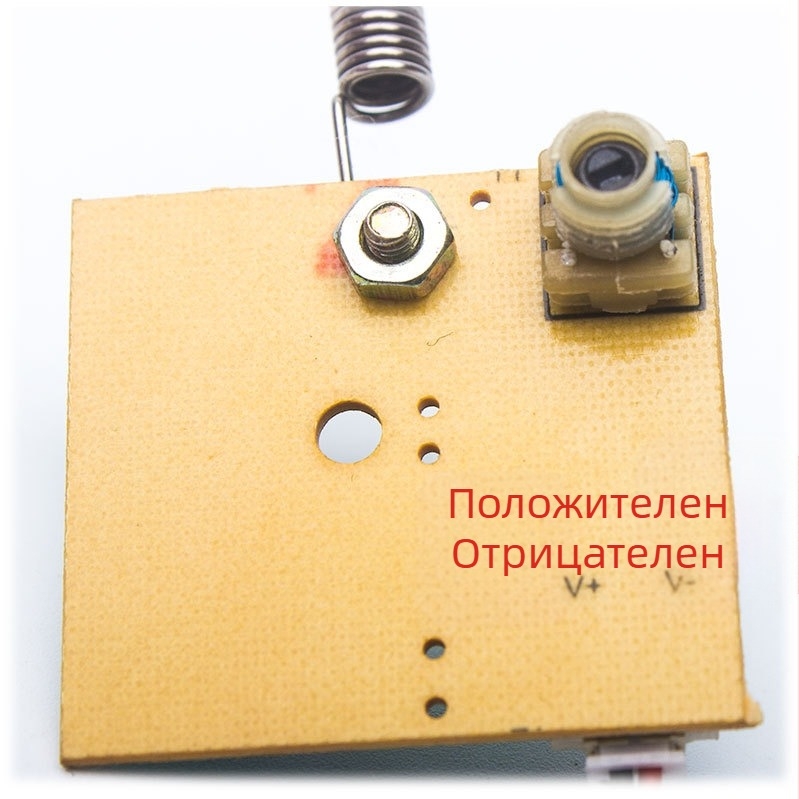 Двуканален модул за дистанционно управление, честота 27 MHz, аксесоари за електронни играчки и технологични модели