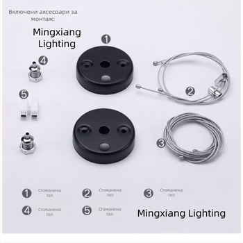 LED офис линейно осветление - дълга лента за офис и фитнес зала, 1200x100/200/300 мм, 6000K, 4500 lm, 192 светодиода, IP44, метален корпус, 220V