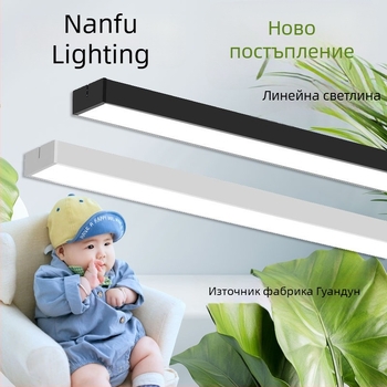 LED линейно осветление с лента 1200×70 мм за офиси, търговски обекти, класни стаи и ресторанти