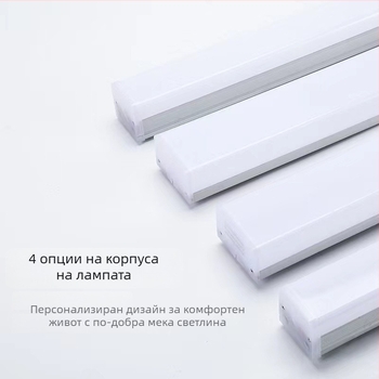 LED офисна линейна лампа с пет страни на осветление, инженерна дълга лента, таванен осветител с квадратен профил и безшевно свързване